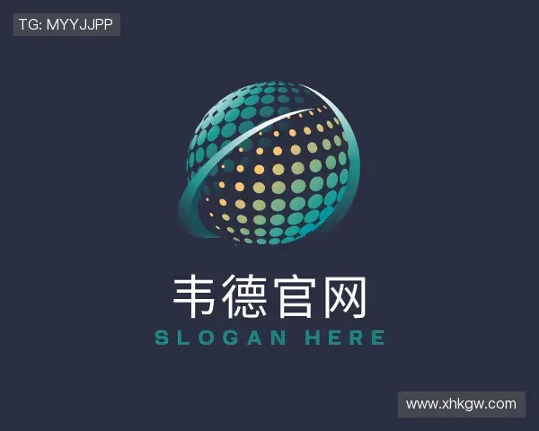 认识bevictor伟德